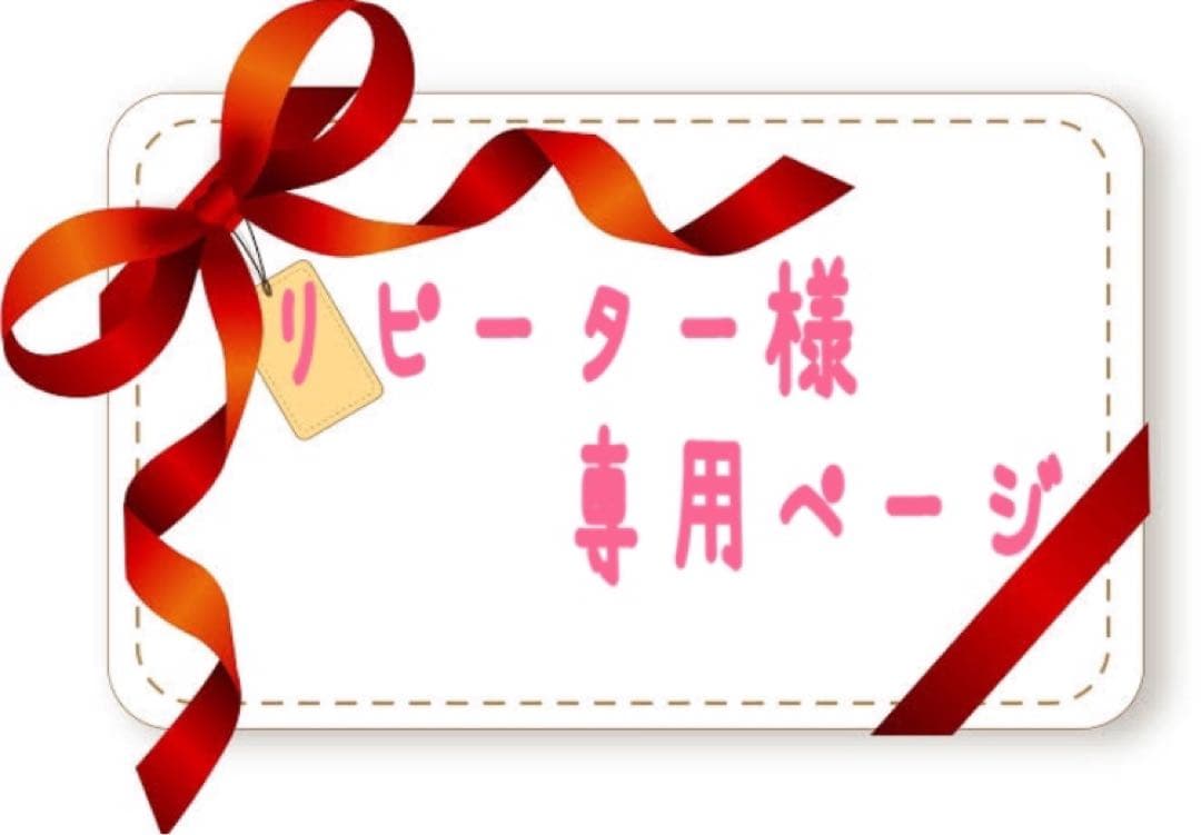 ちこ。POLA BA ミルクNリフィル　80ml Amazon.co.jp: ポーラ B.A ミルク N リフィル 【保湿乳液・クリーム