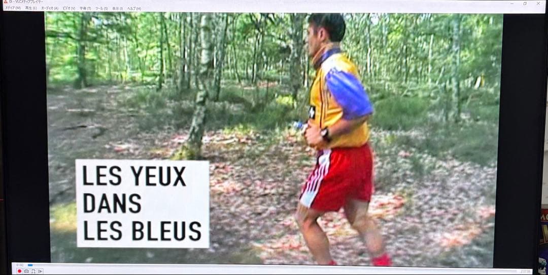 DVDFr - Les Yeux dans les Bleus - DVD フランス代表◾️LES YEUX