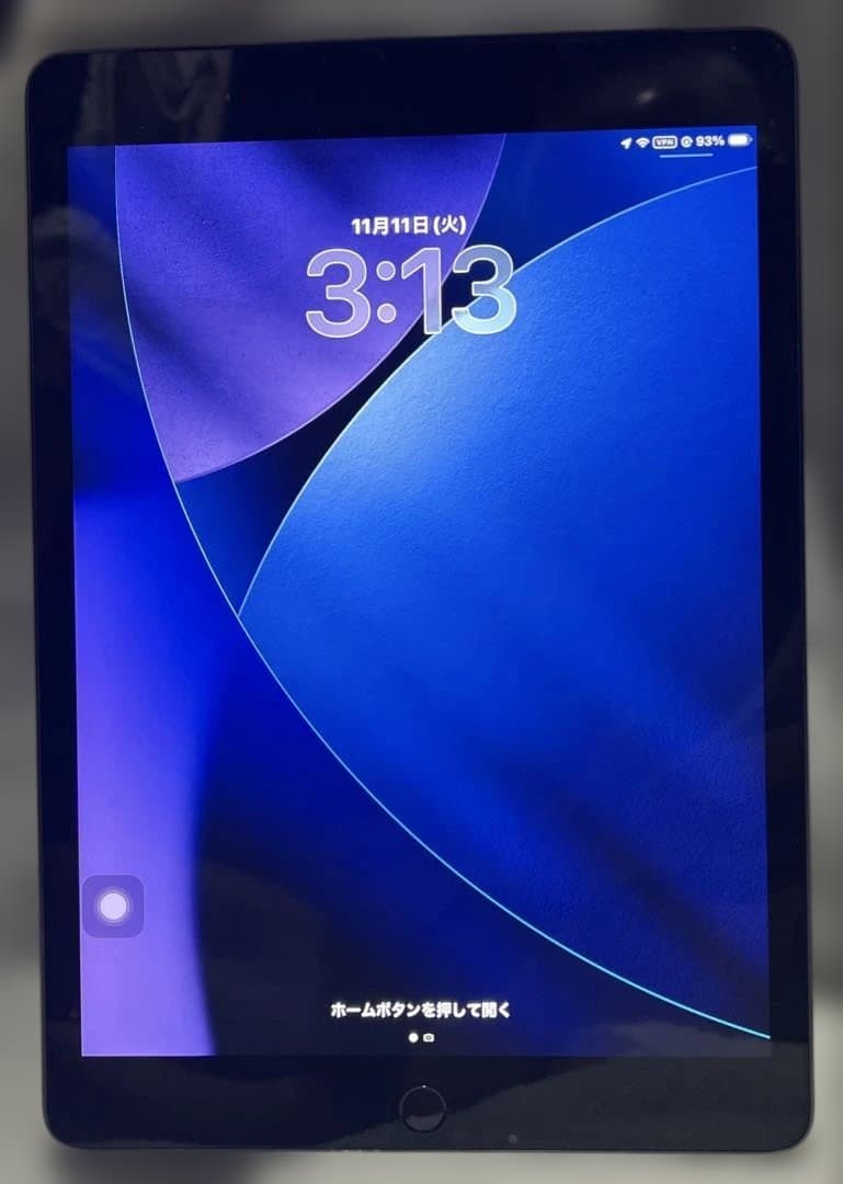 iPad第9世代256GB Wi-Fi＋cellularスペースグレイ 本体のみ Amazon.co.jp: 【整備済み品】 Apple iPad (第9世代) Wi-Fi +