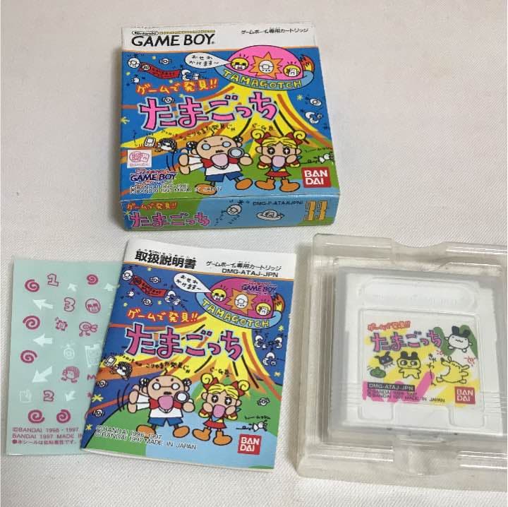 動作確認済み】妖怪ウォッチシリーズ 初代元祖本家真打スシテンプラ