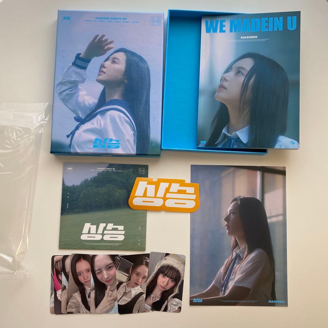 メイディンサイン セット マシロ イェソ MADEIN U CD セット - メルカリ