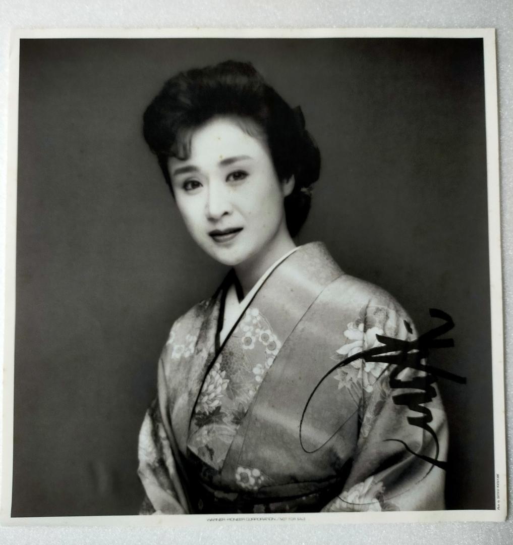 小林幸子『芸能生活25周年記念 飛翔』完全限定版未使用カセット3本組