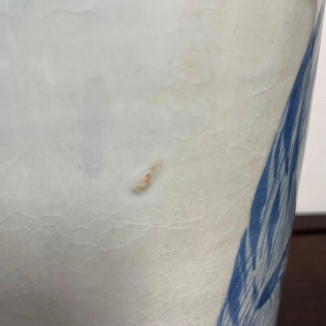 薩摩焼 平佐 ト 染付 花生 花入 花器 花瓶 - メルカリ