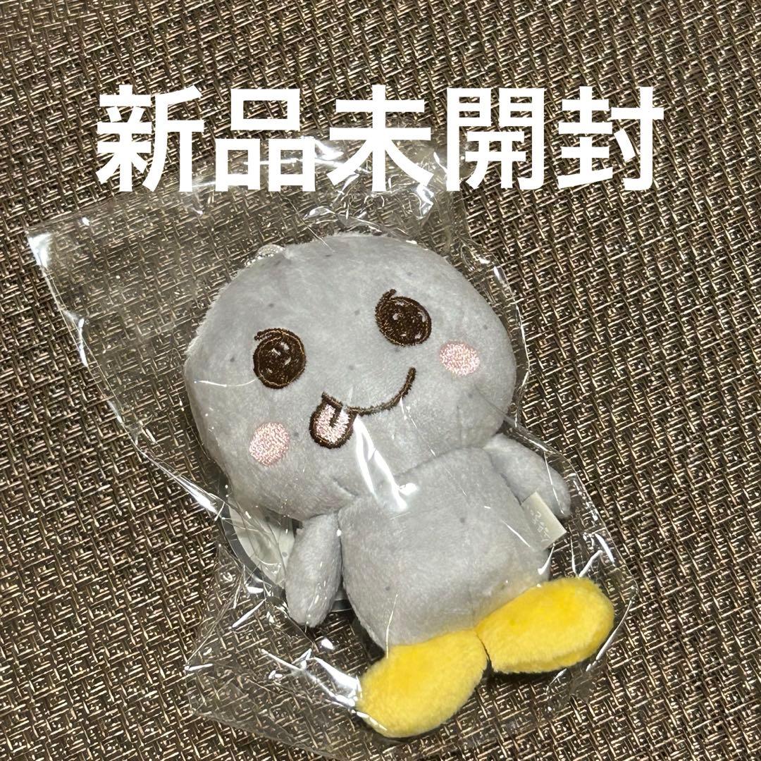 RIIZE ウンソク 石 ぬいぐるみ 新品未開封 キーリング KPOP - メルカリ