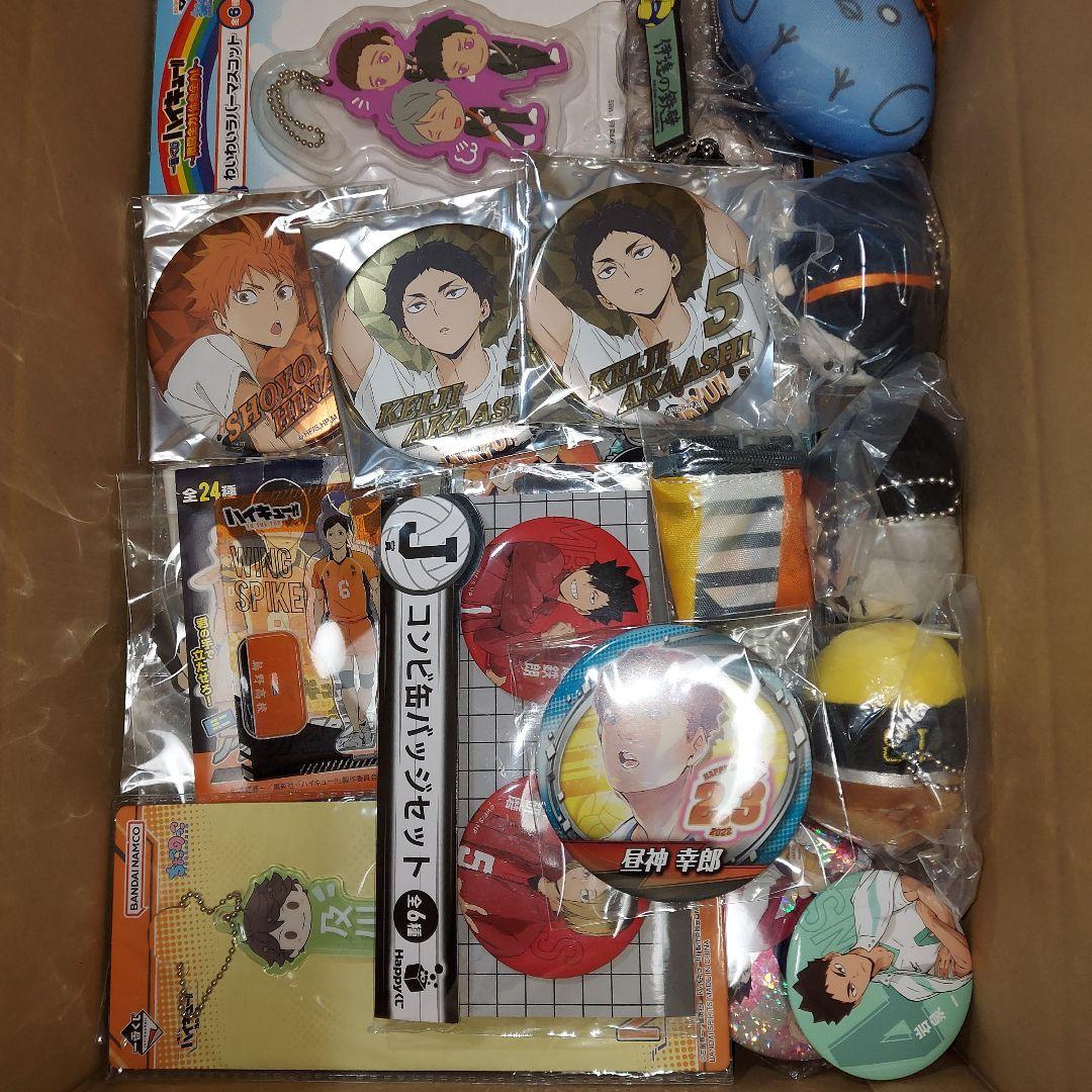 ハイキュー グッズ 紙類 大量 まとめ売り - メルカリ