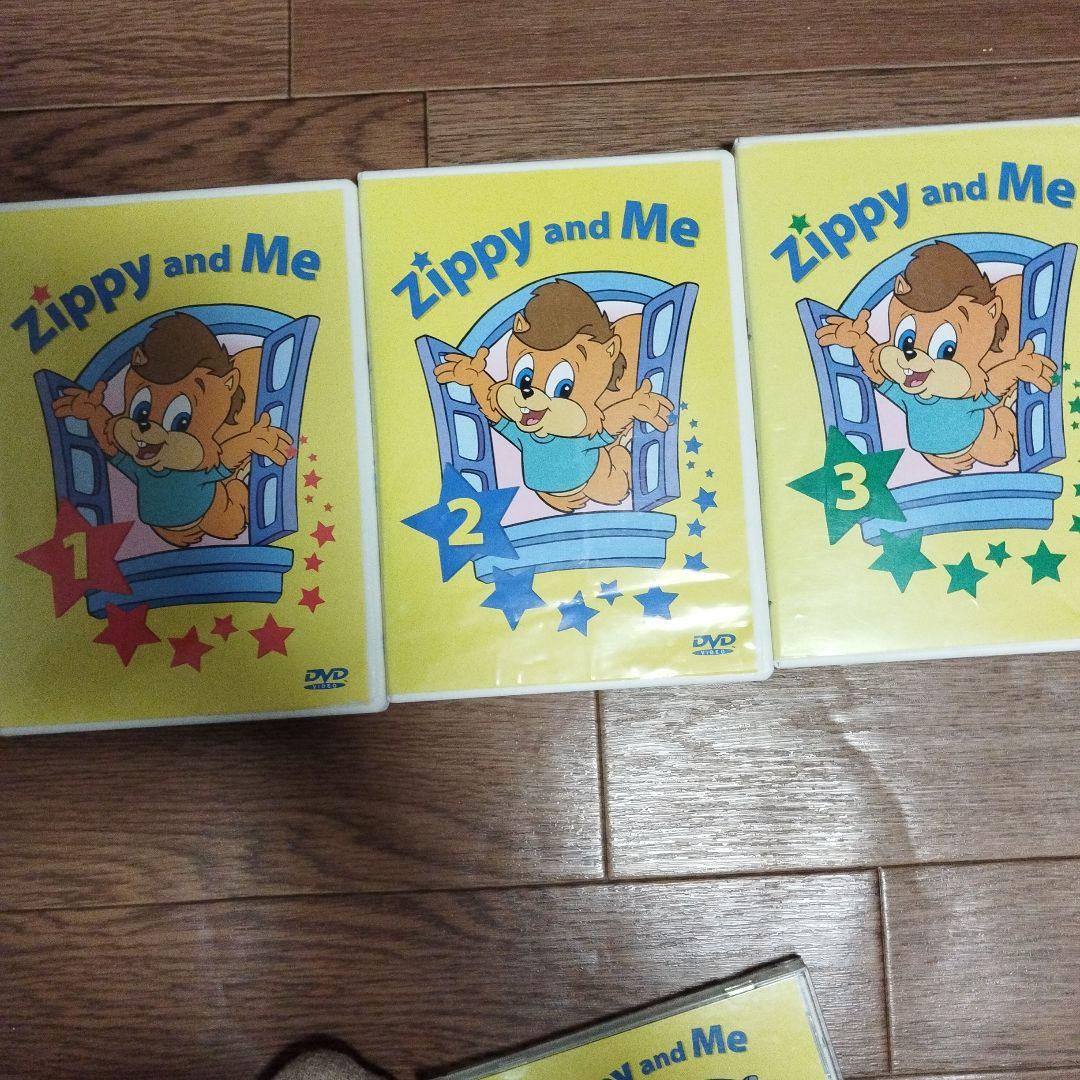 Zippy and Me DVDセット（1-3巻）ディズニー英語システム - メルカリ