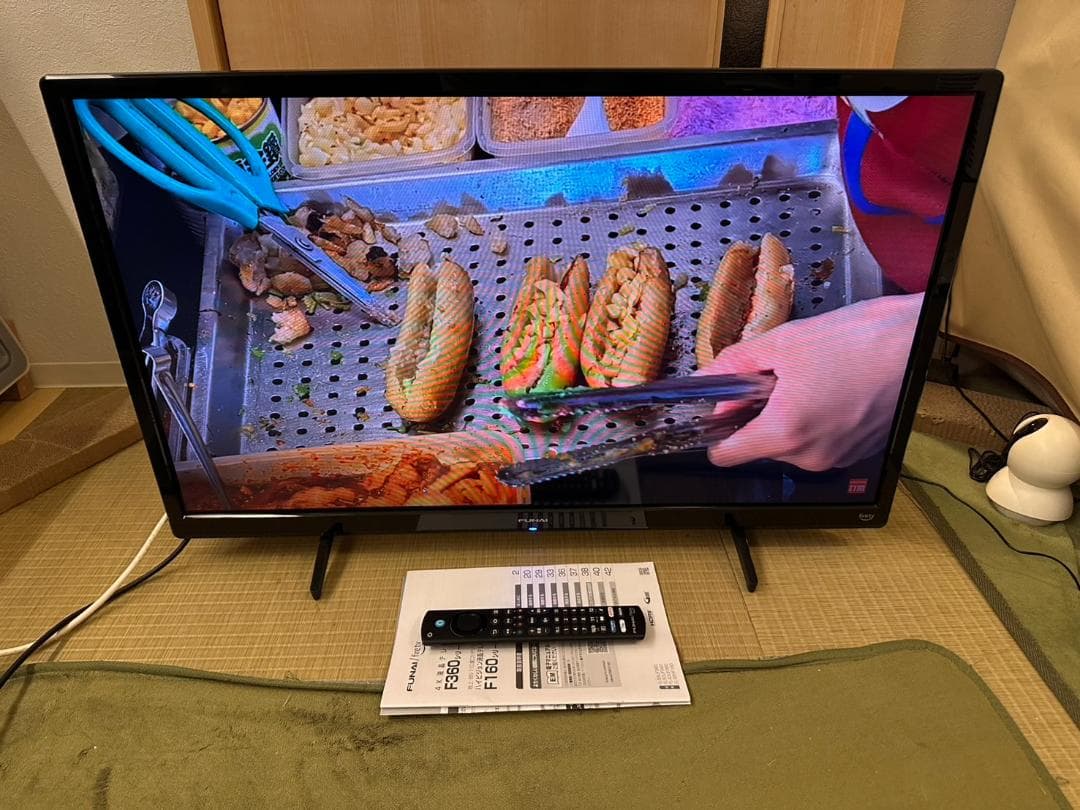 FUNAI firetv テレビ FL-32HF160 32型 23年製超美品 - メルカリ