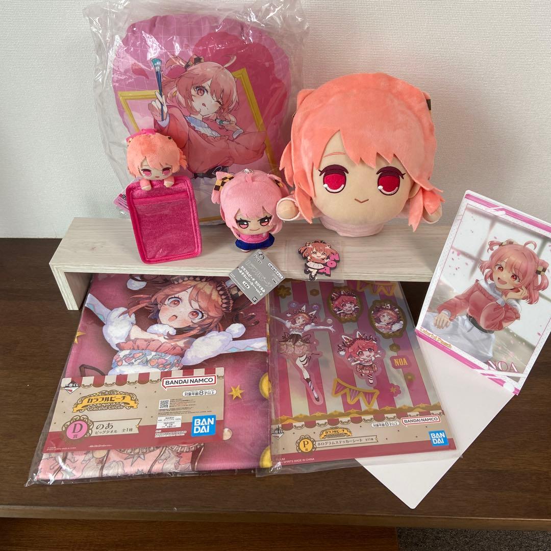 カラフルピーチ のあさんグッズ まとめ売り - メルカリ