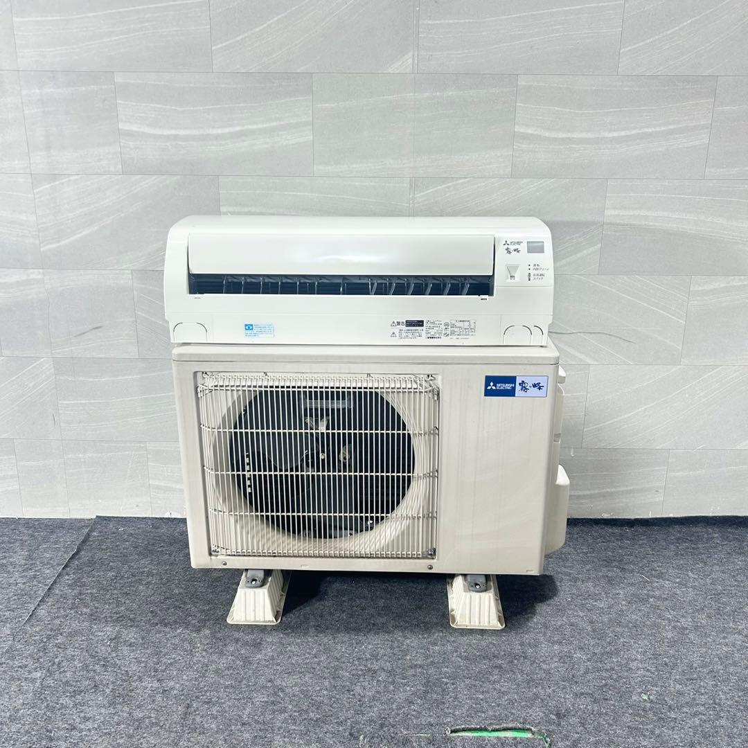 三菱電機 ルームエアコン 14畳用 霧ヶ峰 2018年 家電 d5156 - メルカリ