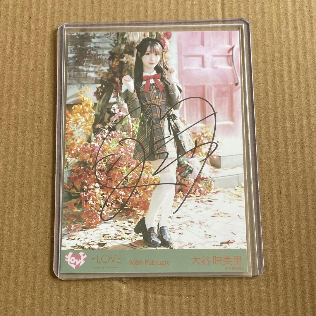大谷映美里 直筆 生写真 ラブソングに襲われる アザーカット - メルカリ