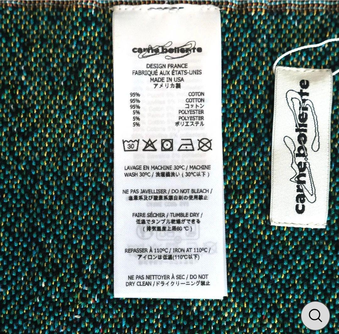 carne bollente Woof & Wild ALLOVER - メルカリ