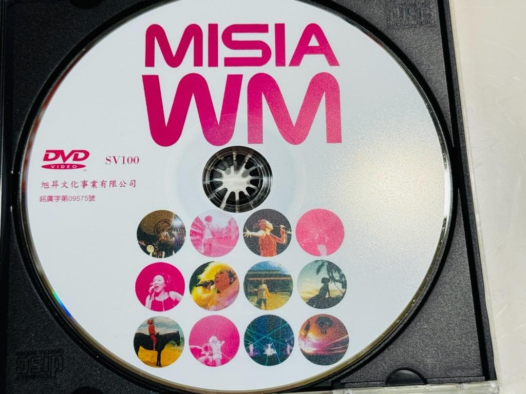 MISIA WM 台湾盤 DVD SV100 帯付 程度良です