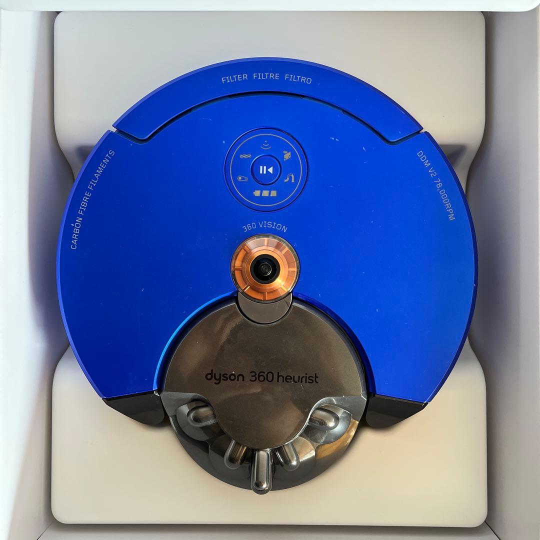 dyson 360 Heurist ロボット掃除機 本体 進化したナビゲーションとセンサーテクノロジーで生活空間を学習し