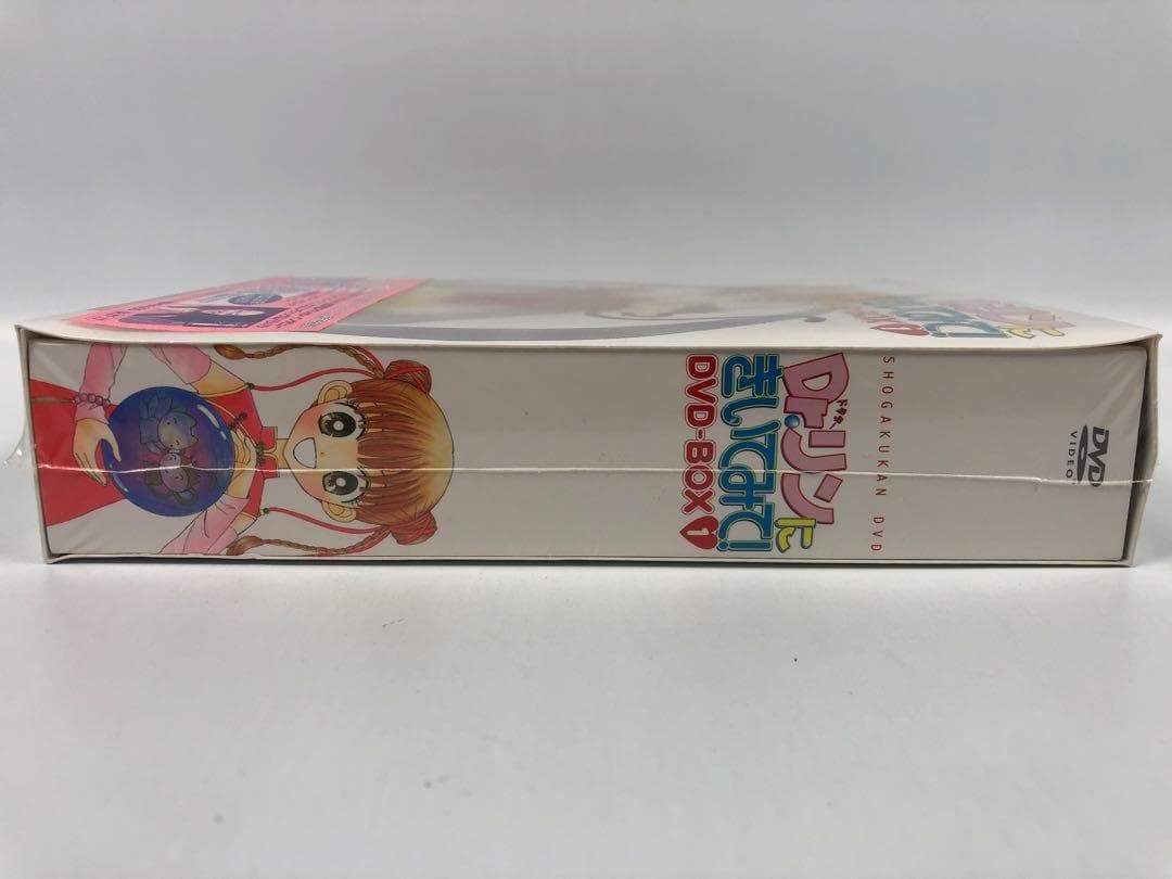 未開封 Dr.リンにきいてみて！ DVD-BOX 1