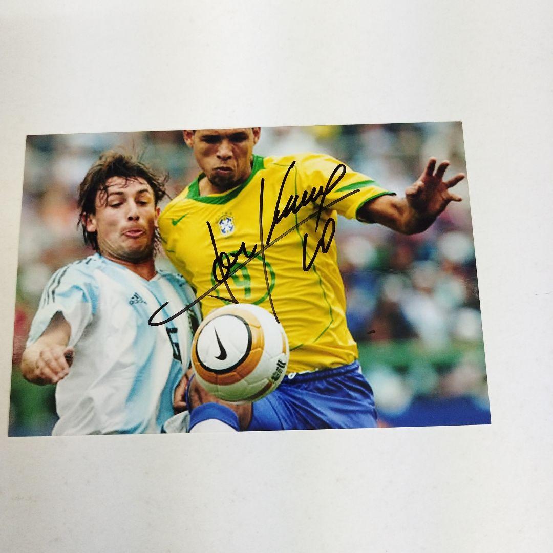 ブラジル代表 ルイス・ファビアーノ 直筆サイン入りフォト - メルカリ