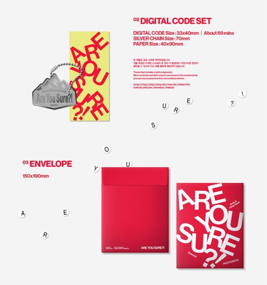 新品未開封 BTS Are You Sure?! 2 イゲマジャ フォトブック - メルカリ