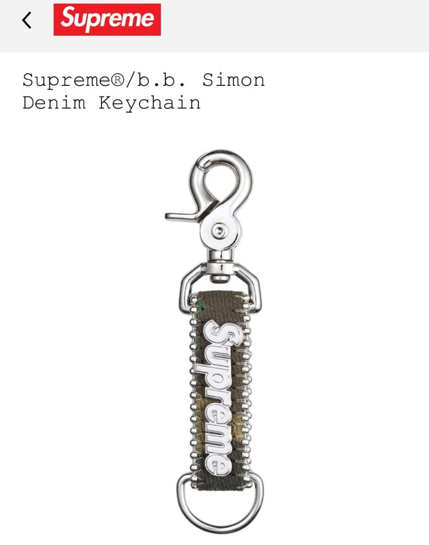 小物 Supreme b.b. Simon Denim Keychain camo 2026年最新】Supreme b.b. Simon Denim Keychainの人気アイテム - メルカリ