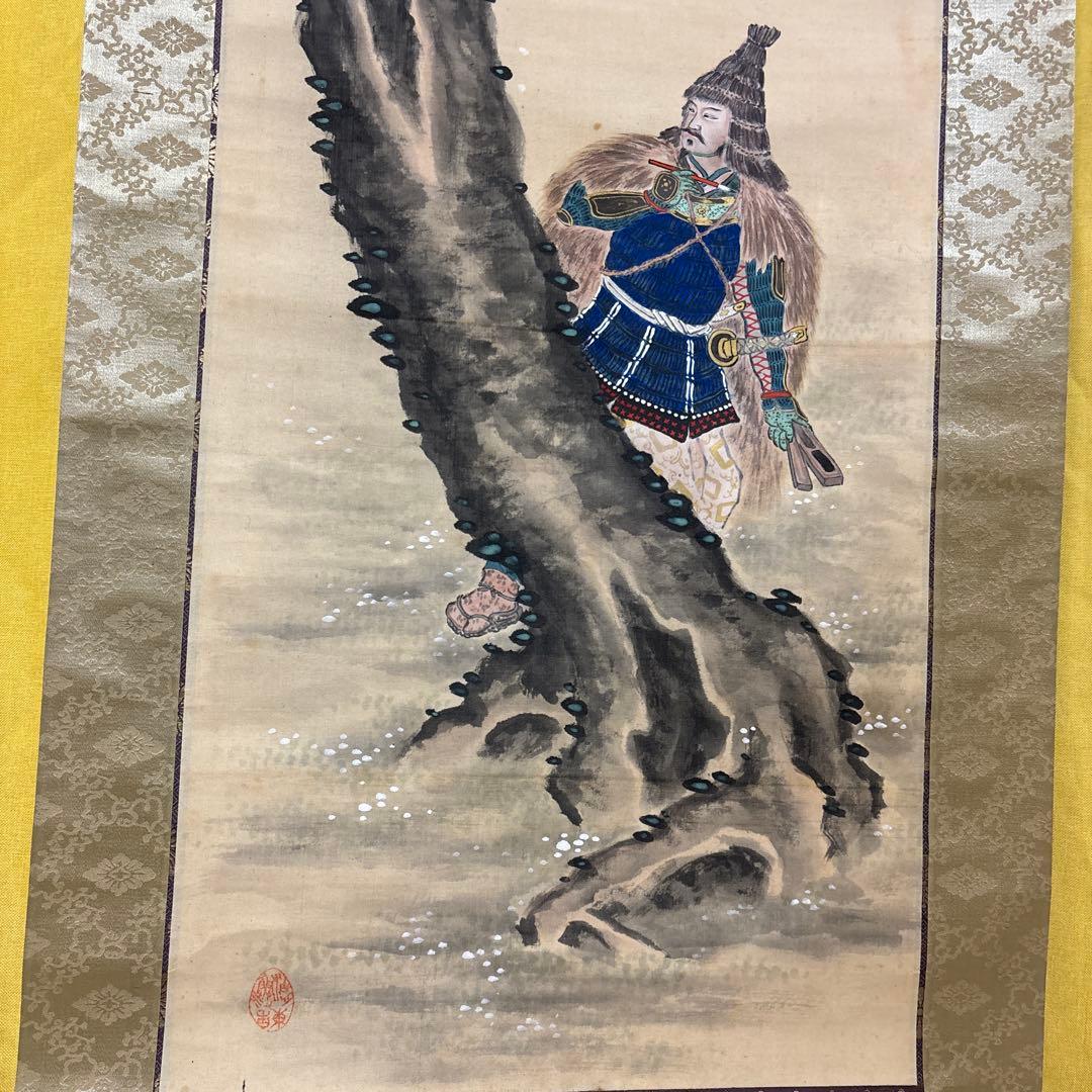 武士と桜 丹水渔人养正 a7