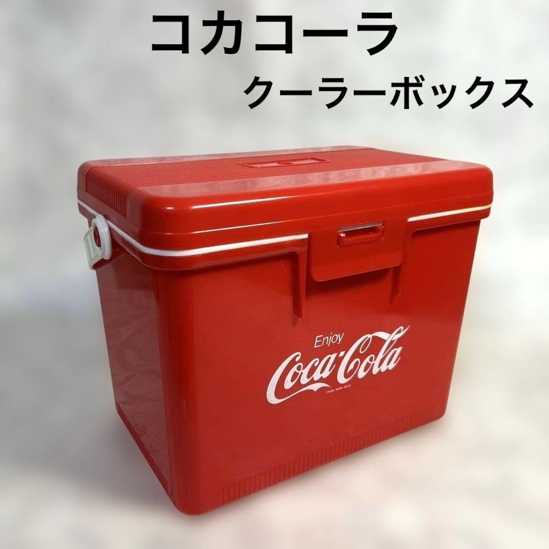 希少 コカコーラ クーラーボックス 昭和レトロ レッド - メルカリ