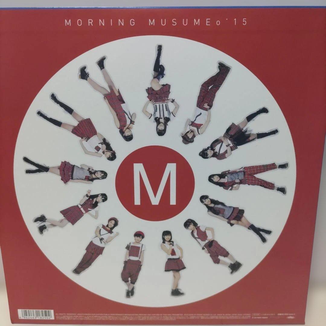 Morning Musume。15 冷たい風と片思い　アナログ盤　レコード