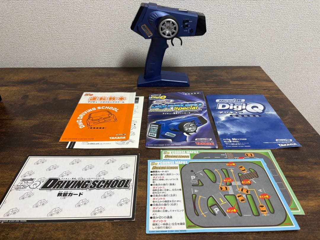 デジキュー タカラデジQ デジプロポスペシャル - メルカリ