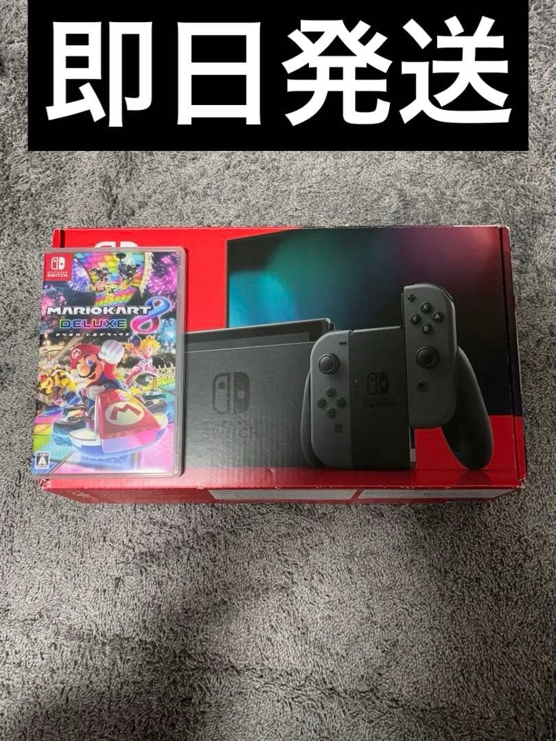 早い者勝ち　完品　バッテリー強化版　Nintendo Switch 本体 Nintendo Switch ニンテンドースイッチ 本体 Switch (L)/(R)グレー