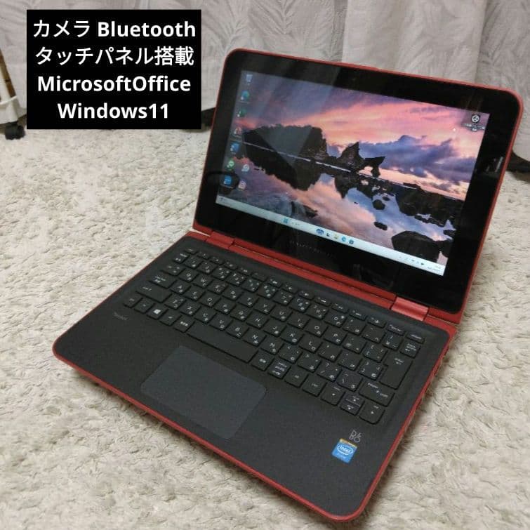 千46タッチパネルBluetooth Office コンバーチブルノートパソコン 千46タッチパネルBluetooth Office コンバーチブルノートパソコン