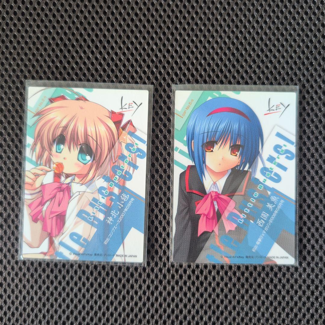 ブシロードトレーディングカードセレクション リトルバスターズ 4枚