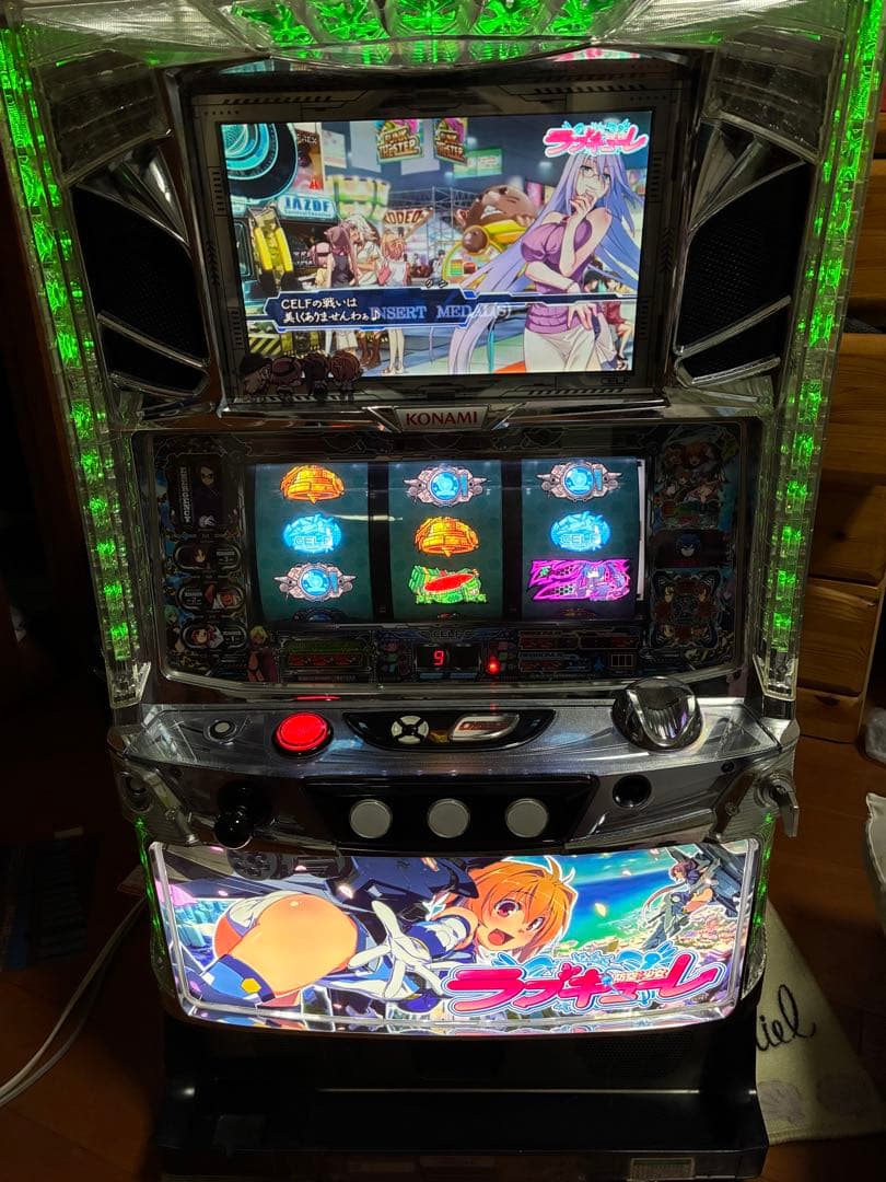 スロット台ラブキューレ 実機 コイン不要機付き - パチンコ・パチスロ