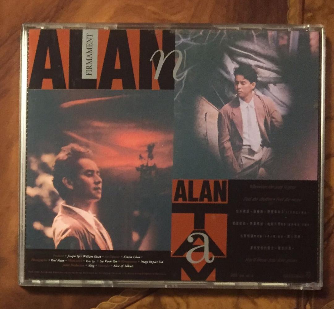 廃盤CD-譚詠麟 アラン・タム・1990年「世外桃源」PHILIPS