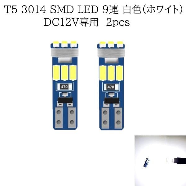 かずや様 リクエスト 2点 まとめ商品 - メルカリ