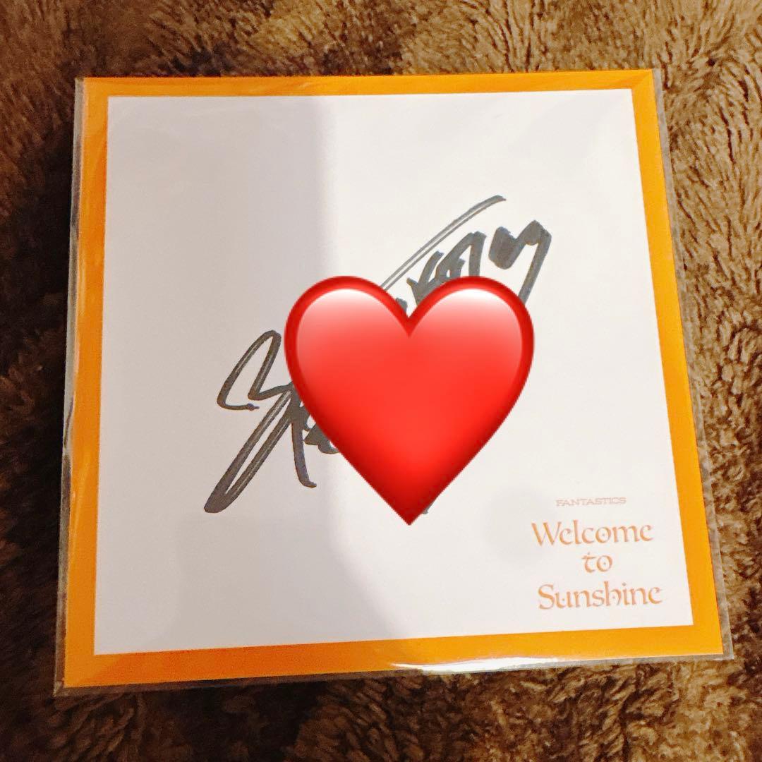 八木勇征 直筆サイン色紙 Welcome to Sunshine - メルカリ