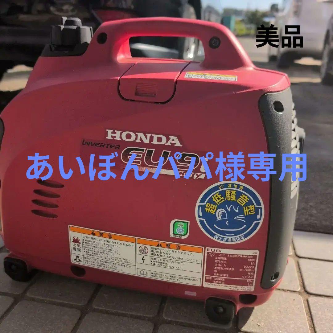 赤座 憲久 かかみ野の空: 女王の時代 (こみね創作児童文学 20)