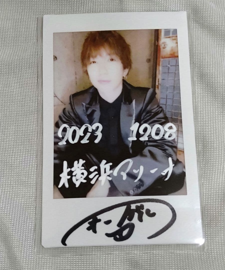 Mesemoa. フォーゲル チェキセット - メルカリ