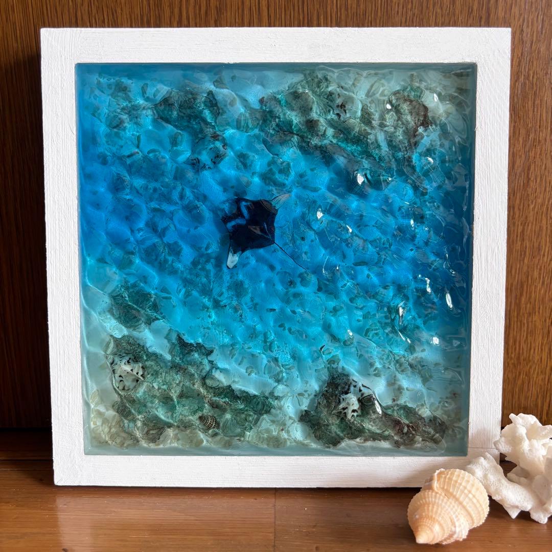 『okinawaの海を感じる』マンタ泳ぐ海／オーシャンレジンアート KN13】レジンアート 海アート 海レジンアート 波アート インテリア
