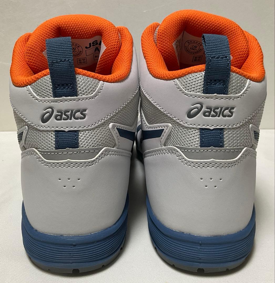 ⑥アシックス安全靴ウィンジョブ CP214 TS BOA 26.5cm