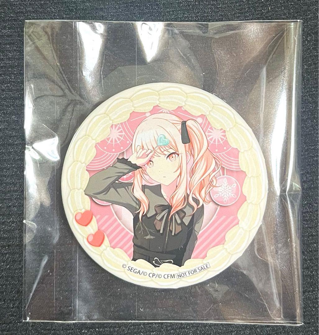 プロセカ プリロール 2023 クリスマス ケーキ 特典缶バッジ 暁山瑞希