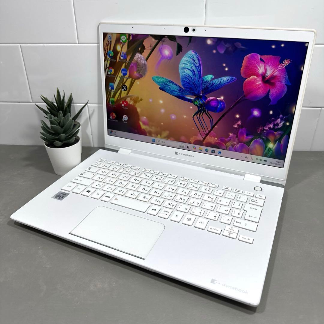 高性能】東芝ダイナブック/パールホワイト☘10世代i7☘NVMe512GB