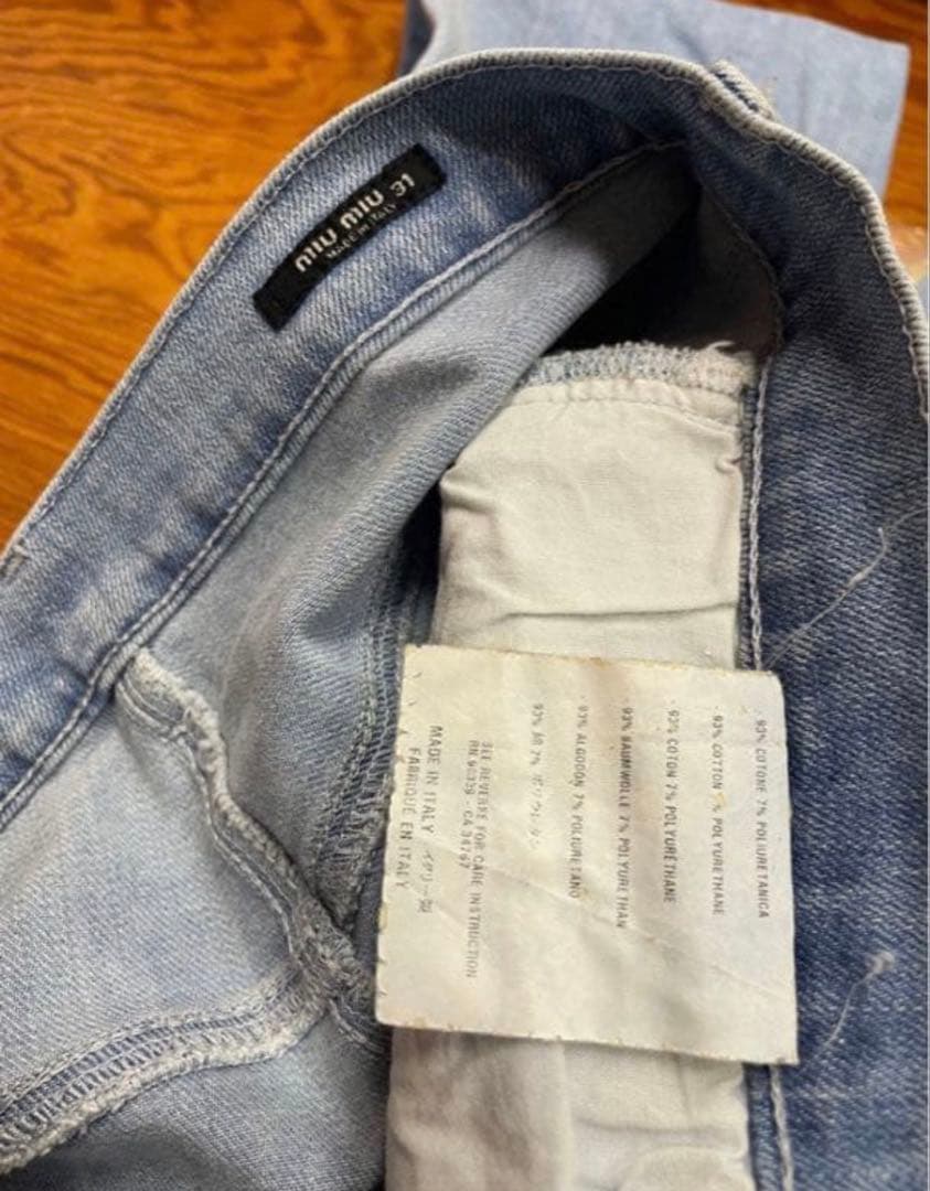 miumiu ミュウミュウ デニムパンツ ストレッチ ジーンズ PRADAプラダ