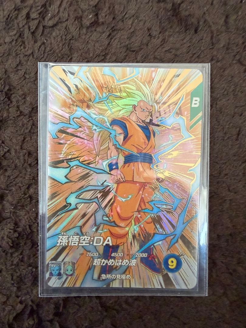 メルカリ便】ドラゴンボール スーパーダイバーズ まとめ売り引退品