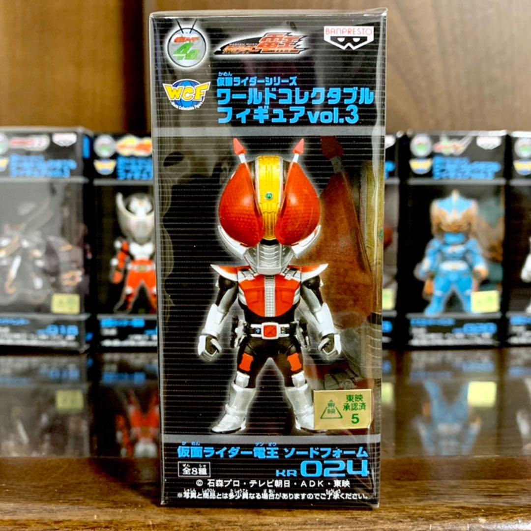 仮面ライダー ワールドコレクタブルフィギュア VOL. 3新品未開封