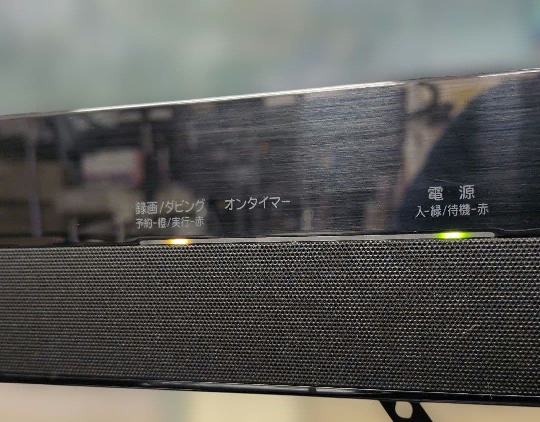 《リユース美品！》REGZA 液晶テレビ 42Z1