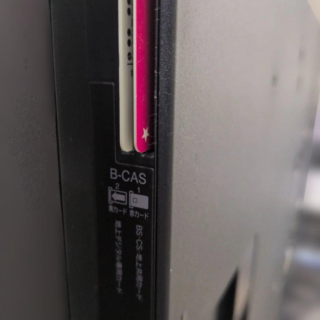 《リユース美品！》REGZA 液晶テレビ 42Z1