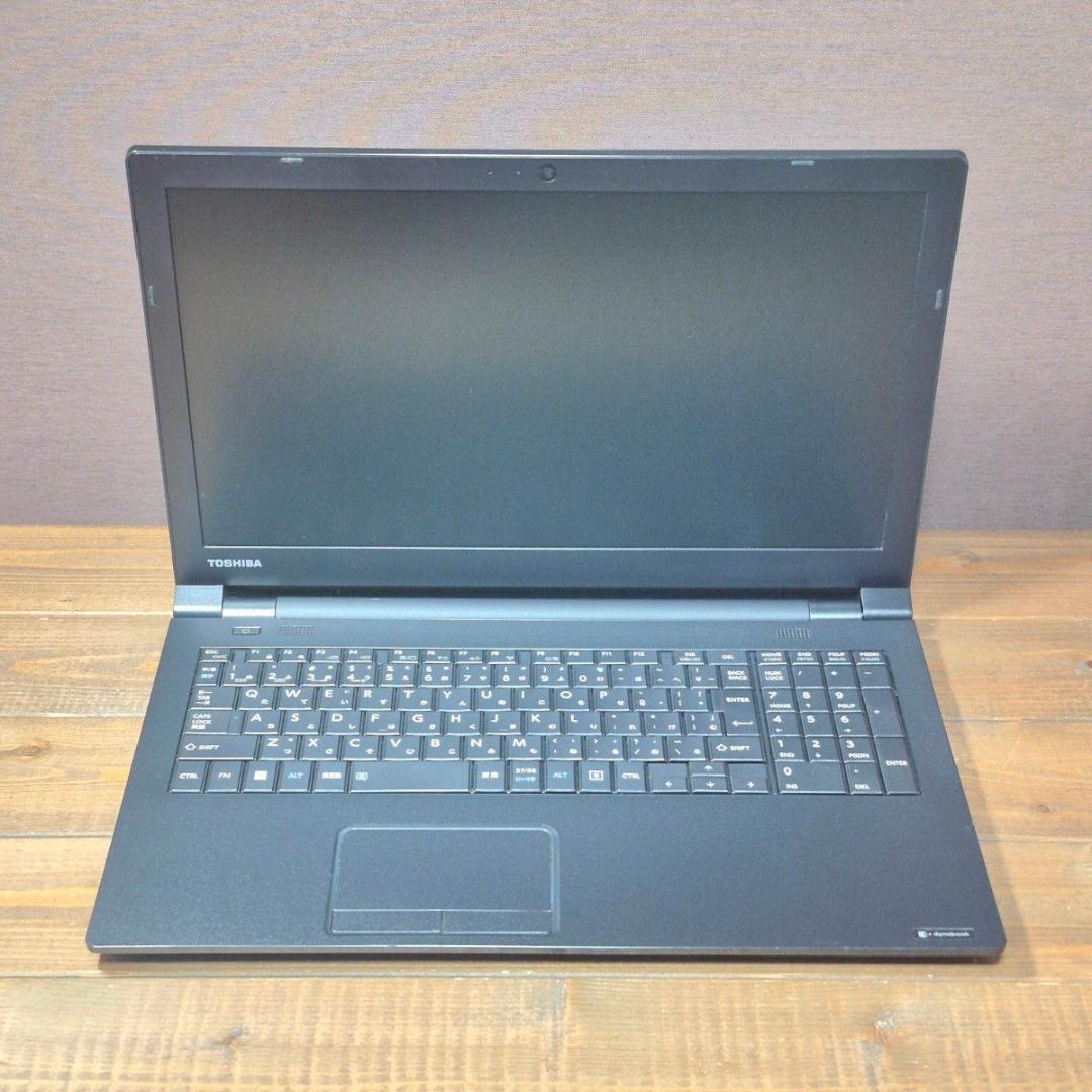 在宅ワーク 初心者向け設定済 Windows11 ノートパソコン SSD 159