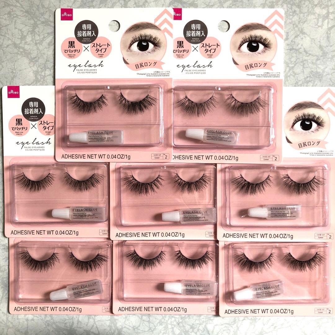 8個】 アイラッシュ B02 ダイソー つけまつげ B2 廃盤品 - メルカリ