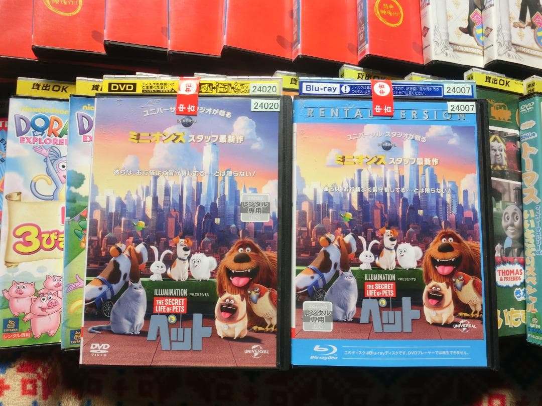 ❤️色々なジャンル★マーベル★ドーラ★トーマス★マ王★全３５枚❌キッズウォー３