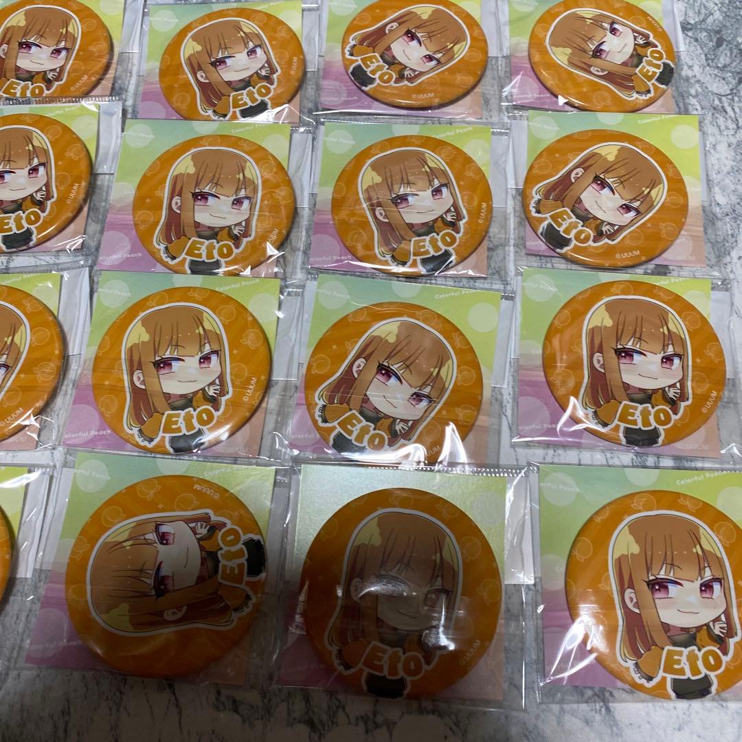 カラフルピーチ 缶バッジ えと からぴち 2023年 セット まとめ売り 20