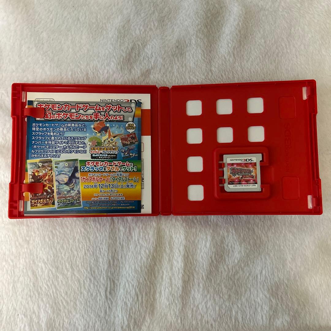 Nintendo 3DS ソフト ポケットモンスター オメガルビー - メルカリ