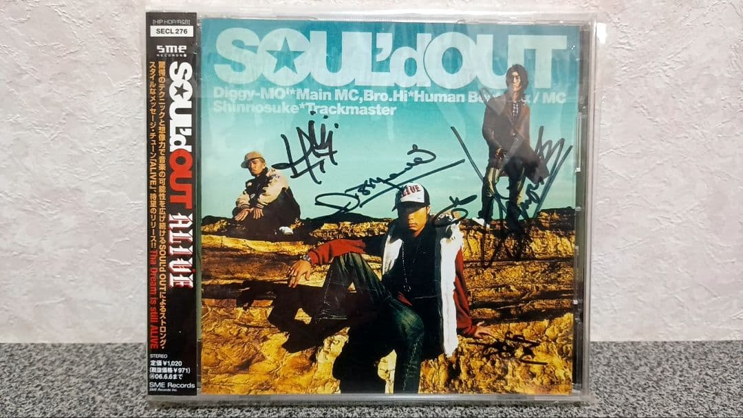 SOUL'd OUT ALIVE サイン入り CD - メルカリ