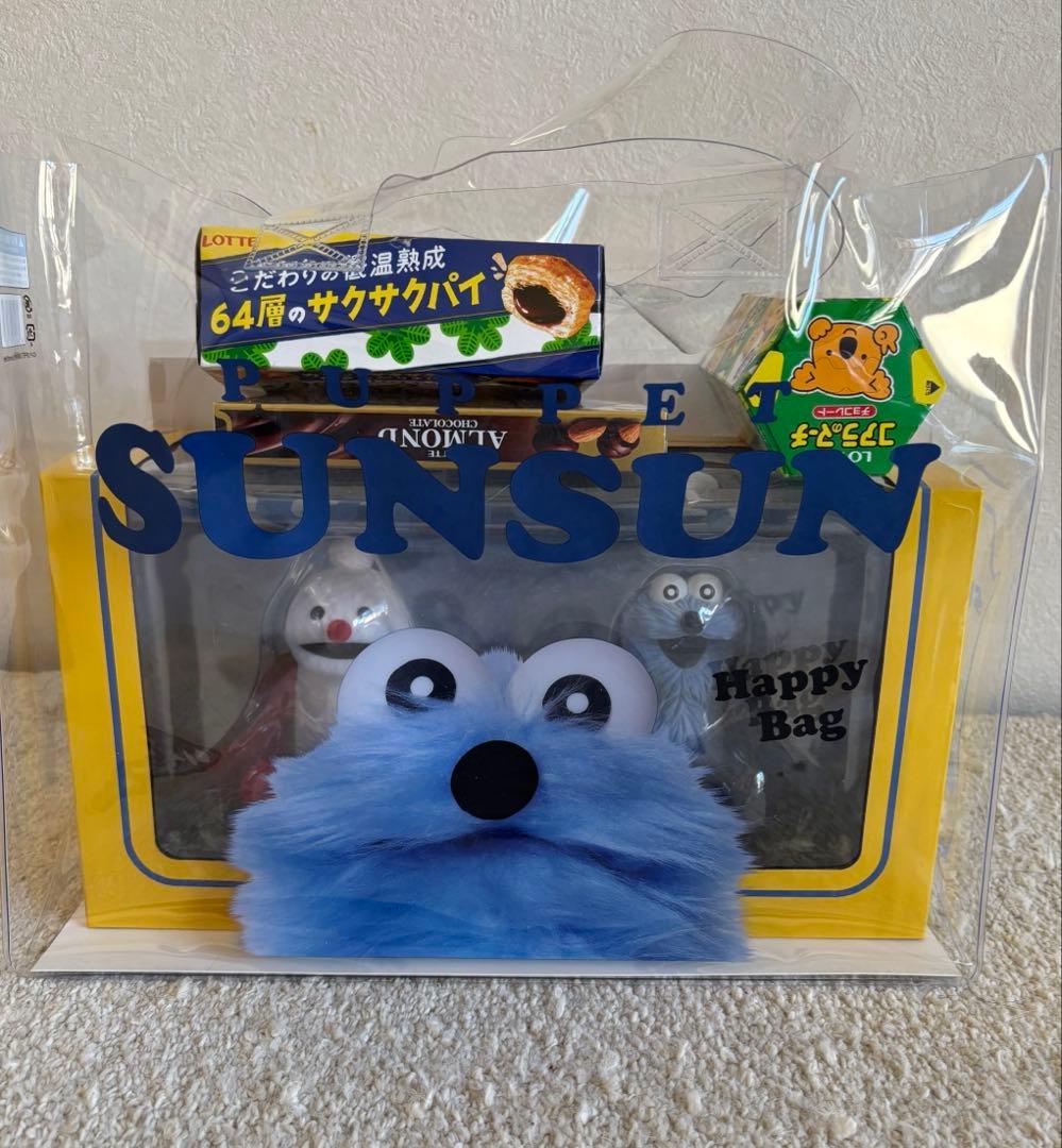 LOTTE SUNSUN パペットスンスン 2体セット パペットスンスンツインギフト(2種セット) | パペットスンスン 食品